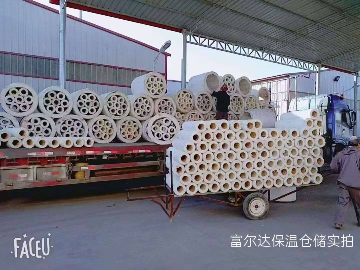 克拉玛依市窑炉保温板硅酸铝管 - 推荐