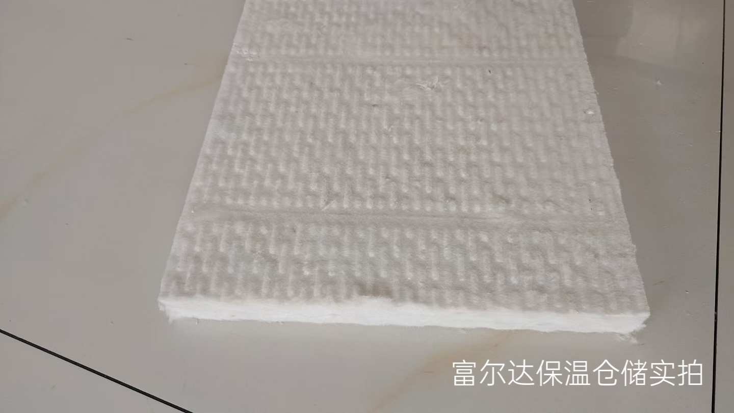 克拉玛依市硅酸铝纤维棉马弗炉保温板 - 推荐