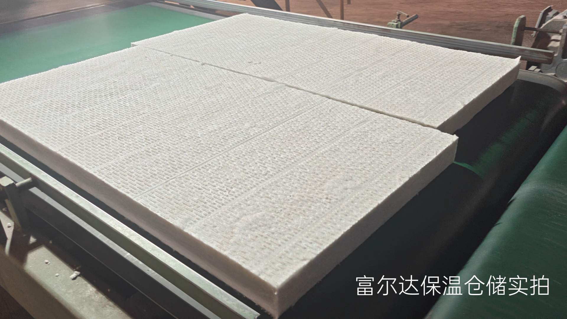 克拉玛依市窑炉保温板硅酸铝毯 - 方案