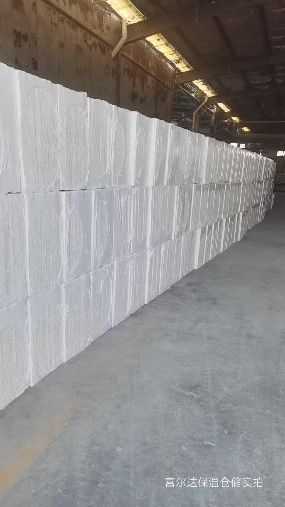 克拉玛依市陶瓷纤维板陶瓷纤维板 - 哪里好
